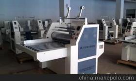 廠家直銷液壓復/覆膜機 定制化解決方案助力印刷產業升級